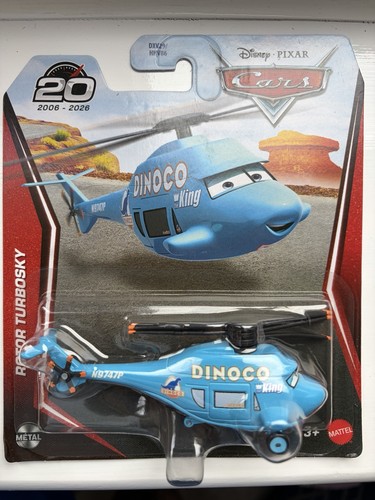 Disney pixar cars rotor - disney,