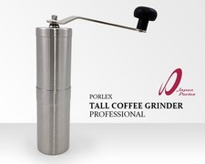Porlex II Professional Coffee