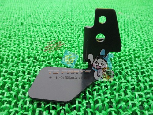 Honda super cub front cover - super,