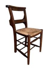 Antique  Victorian Rushed