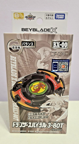 Bxg takara tomy - bx-00,