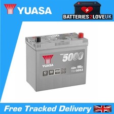 Yuasa YBX5053 - Silver High Performance SMF Battery - 12V 50Ah 450CCA - 5Yr W...