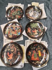 RARE The Firebird Russian