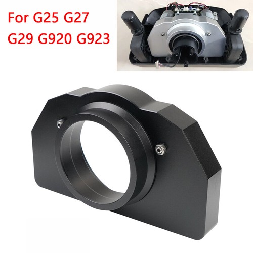Bracket bearing seat steering - bracket,