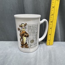 Cool Tigger Mug Walt Disney
