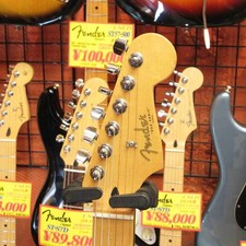 Fender Player Duo-Sonic HS