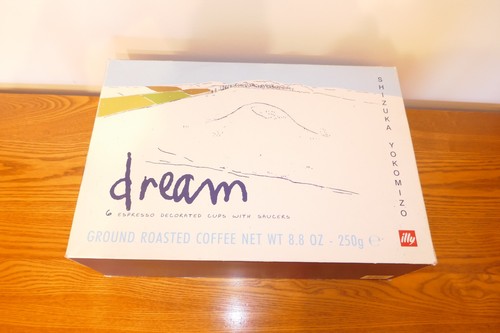 Illy art collection espresso - art,