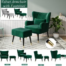 Modern Velvet Armchair with