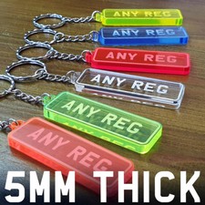 ⭐⭐⭐⭐⭐ ANY NUMBER PLATE Personalised REGISTRATION Keyring KEYCHAIN BEST Christmas