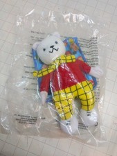 2001 6" Rupert The Bear Plush