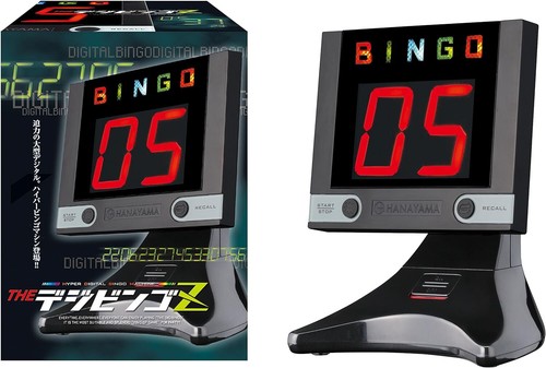 New hanayama the digbingo - new,