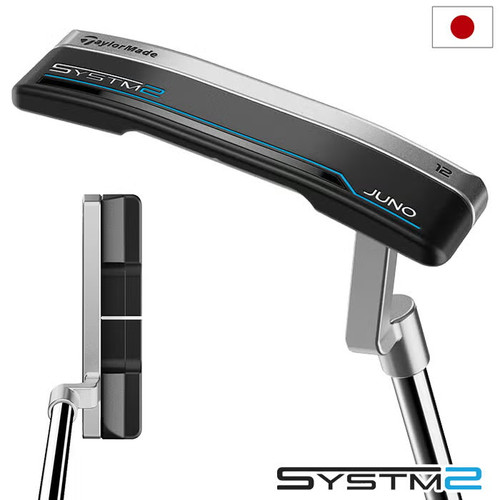 Taylormade systm2 juno - taylormade,