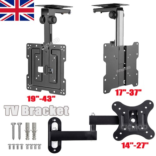 Wall ceiling bracket mount - ceiling,