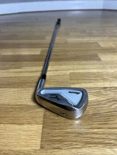 Mizuno MP-H5 / 5 Iron  / KBS