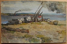 Ukrainian Soviet Oil Painting