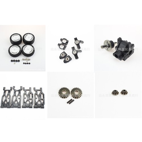 Kingval differential - kingval,