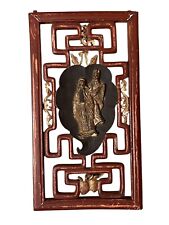 Antique 19thC Chinese Carved Painted Gilt Wood Reticulated Furniture Door Panel