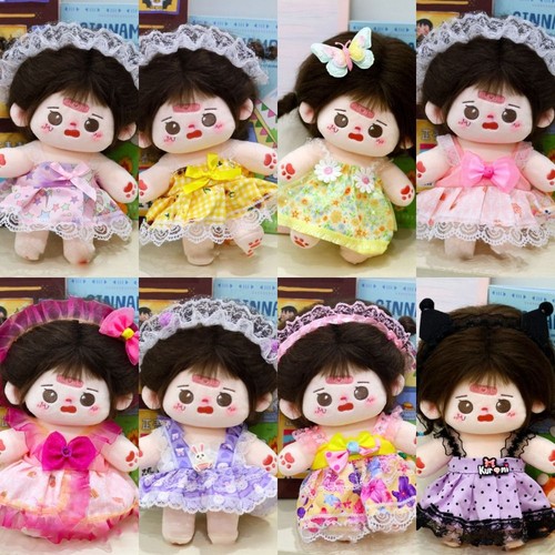 20cm cotton doll - 20cm,