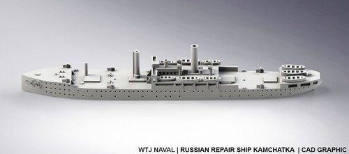 Kamchatka russian repair ship - ,