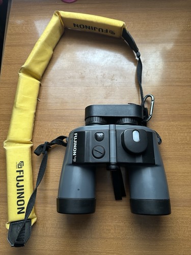 Fujinon 7x50 marine binoculars - fujinon,