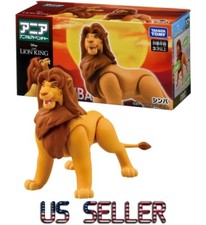 Takara Tomy ANIA Lion King