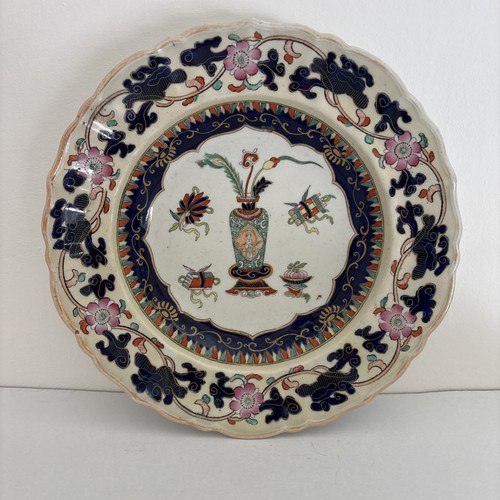 Antique mason ironstone - antique,