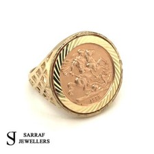 9ct YELLOW GOLD St. GEORGE 1/10 Sovereign-Size Ring CLASSIC Coin Dragon Slayer