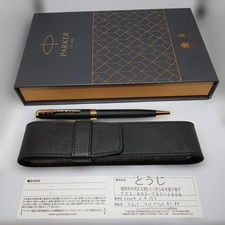 Parker Sonnet Matte Black GTBP