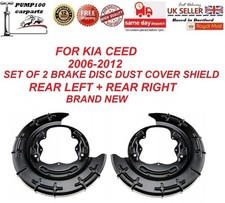  REAR BRAKE DISC DUST COVER