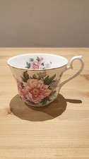 Vintage Royal Kendal Tea Cup