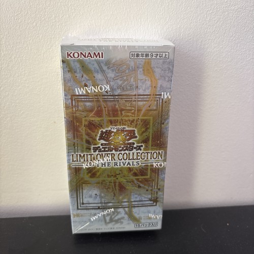 Ocg duel monsters - ocg,