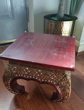 Vintage Carved Asian Opium