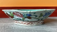 Antique Qing Dynasty Nyonya Peranakan Straits Porcelain Bowl Famile Rose са1895