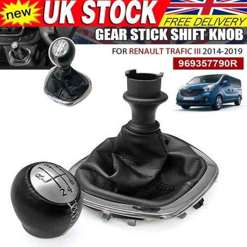 Gear shift lever - knob, gaiter