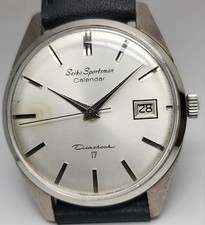 ky7 SEIKO Sportsman - Manual Watch Calendar Diashock serviced JAPAN