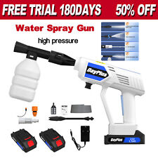 Portable Cordless Car High