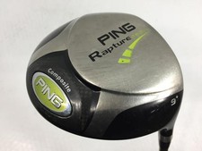 Used Rapture Driver 1W Aldila