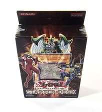 Yu-Gi-Oh! GX 2006 Starter Deck
