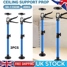 2X 50-115CM ADJUSTABLE DRYWALL