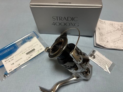 Shimano stradic 4000xg - shimano, 23