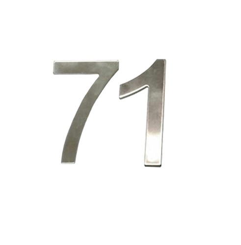 Stick house numbers no - stick-on, 71