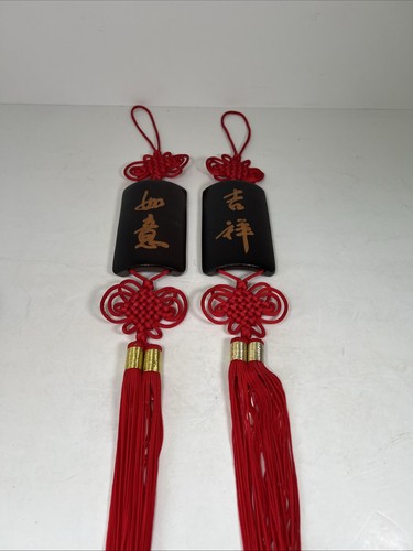 Chinese lucky red - chinese,