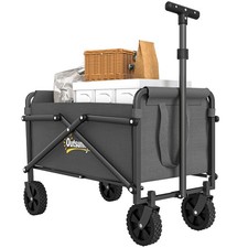 Outsunny 41L Festival Trolley