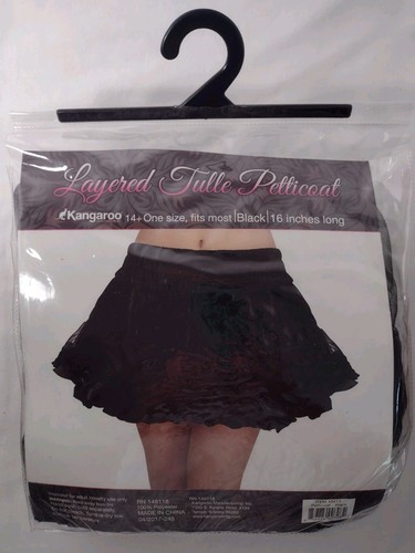 Black tulle short skirt - tulle,