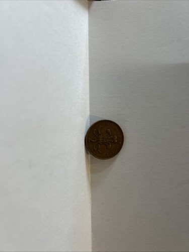 1971 new pence error free - error,