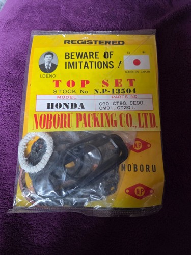 Gasket top set - gasket, honda