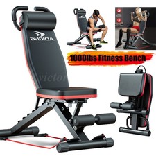 Foldable Weight Bench Adjustable Strength Training Full Body Workout Incline Gym