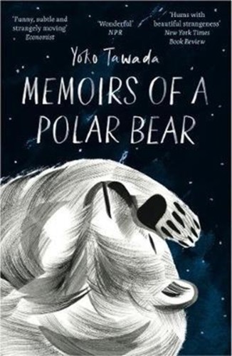 Memoirs polar bear by - of, a