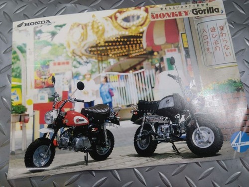 Honda monkey gorilla - monkey/gorilla, ab27