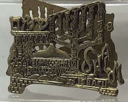 Vintage israel museum - vintage,